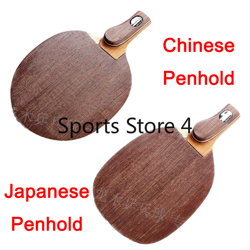 Table Tennis In Japanese - Японские/китайские ракетки для настольного тенниса с